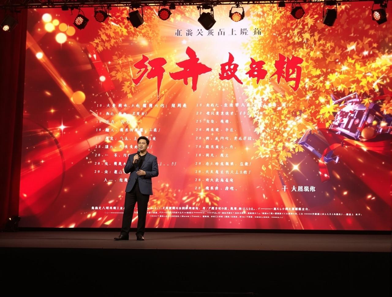 国产三级视频2026年片单发布：8部重磅作品即将与观众见面